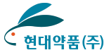 현대약품(주)